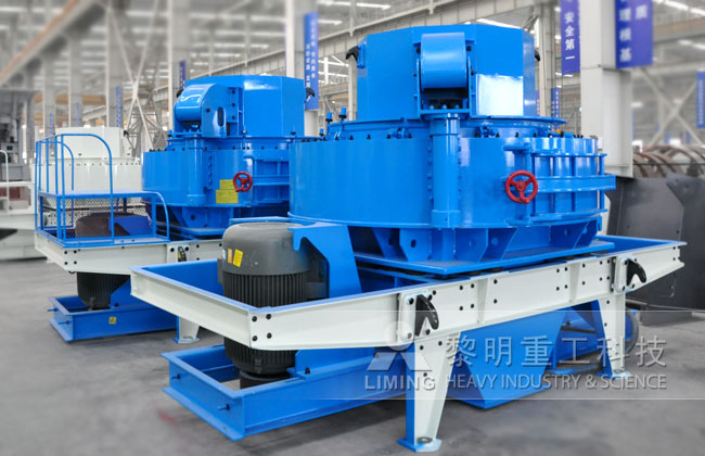vsi打砂機(jī)